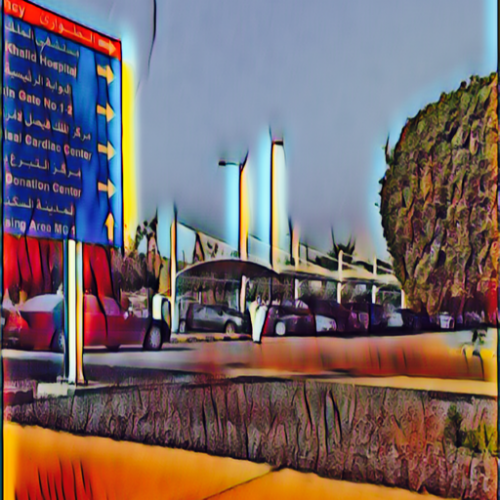 file