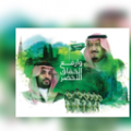 Ø£Ø­Ù…Ø¯ Ù…Ù†ØµÙˆØ± Ø§Ù„Ø²Ù‡Ø±Ø§Ù†ÙŠ