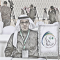 Abdullah