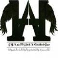 7ASOON