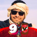 Hassan Emam