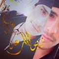 abrahem