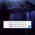 Ù…ÙŠÙˆØ«Ù‡Ù‡ðŸ’ƒðŸ’ƒðŸ‘
