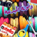 Ø¯Ù†ÙˆÙ†Ù‡ Ø§Ù„Ù…Ø¨Ø¯Ø¹Ù‡