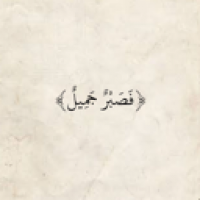 noura